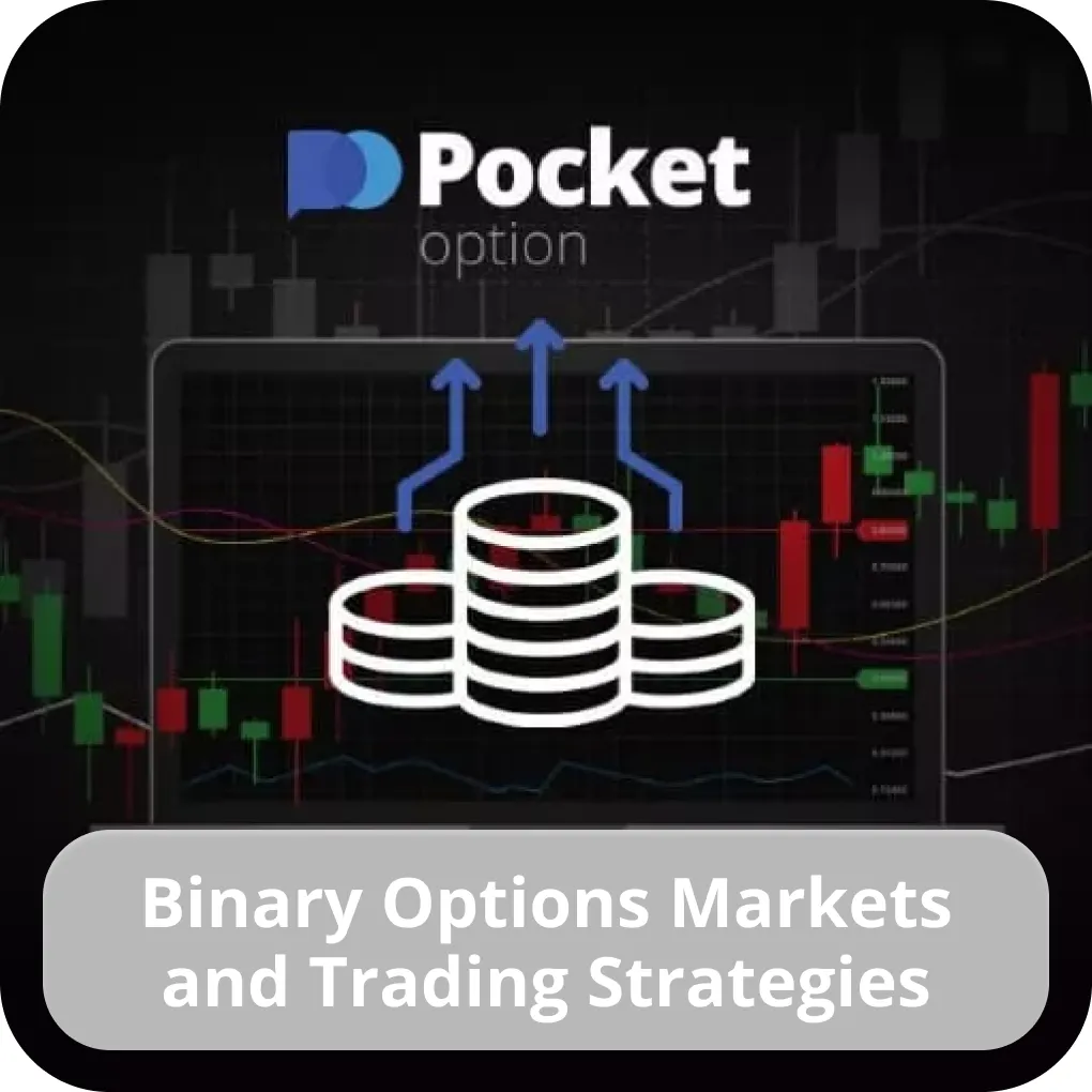 4 Key Tactics The Pros Use For Trading Pocket Option